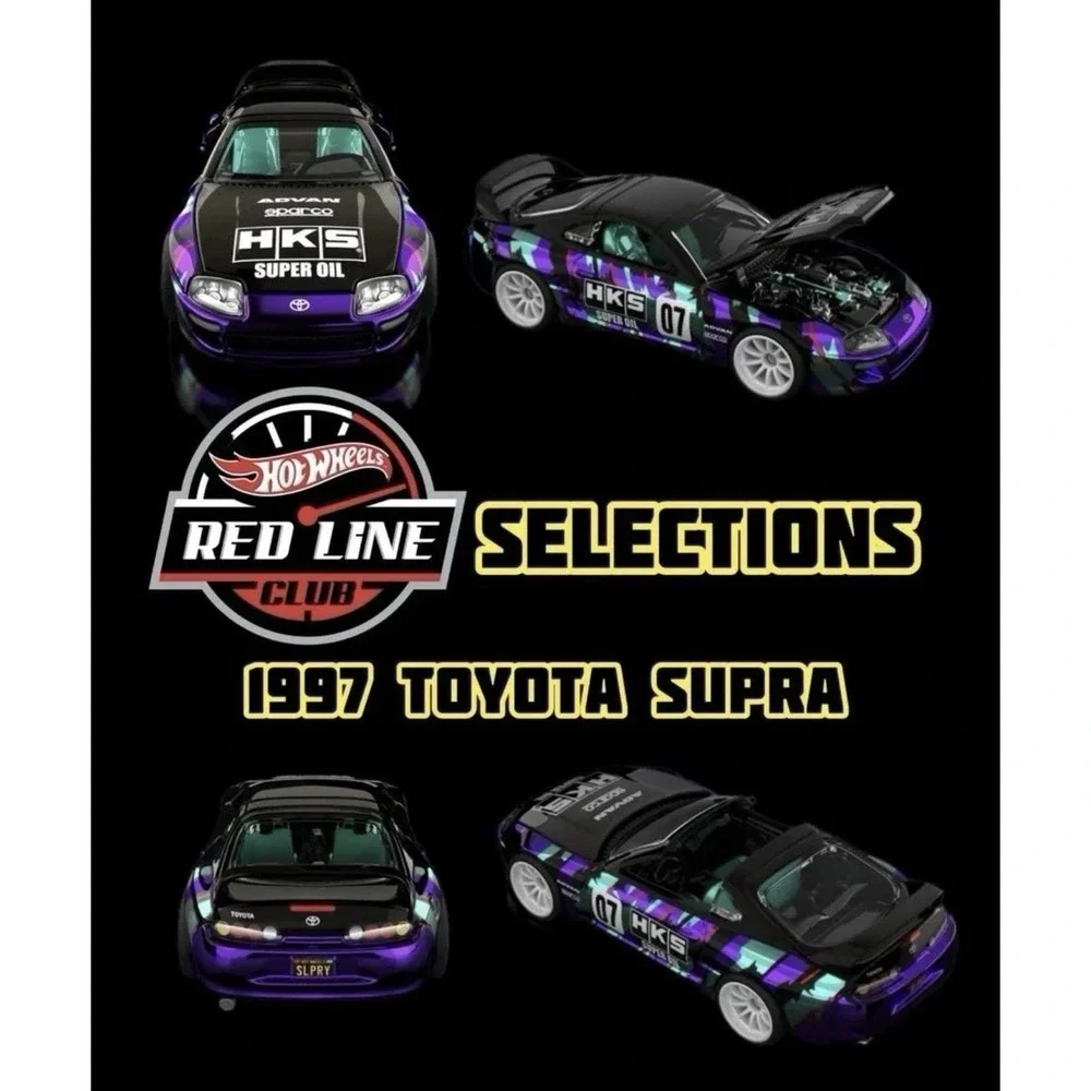 RLC Exclusive Selections 1997 Toyota Supra‎ RARE